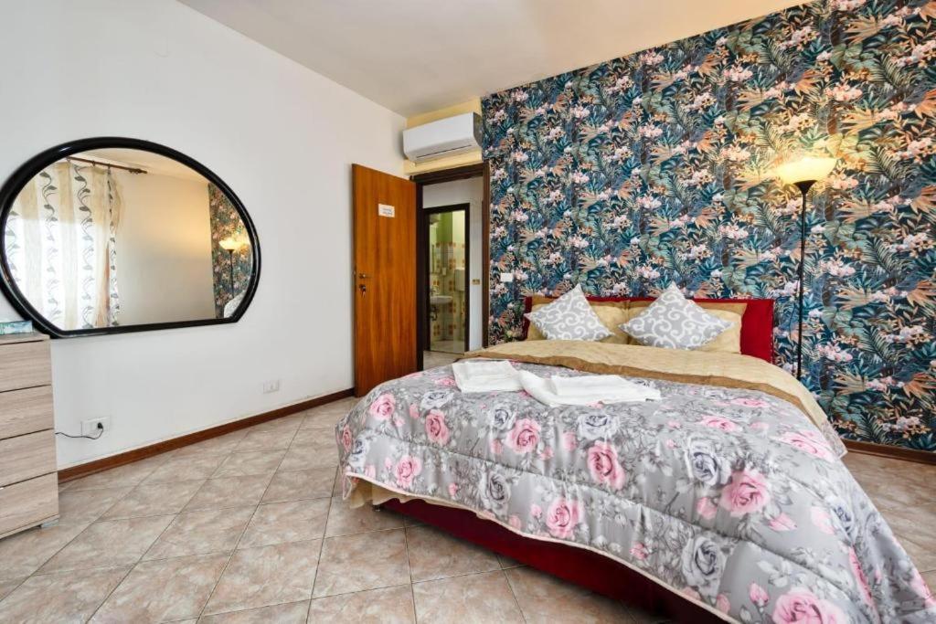 Venice H&S Garden Hotel Marghera Exterior photo
